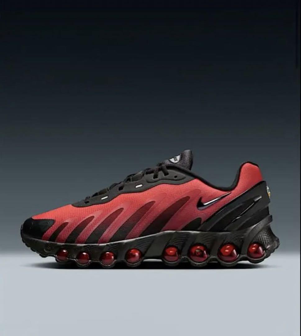 NIKE AIR MAX DN8