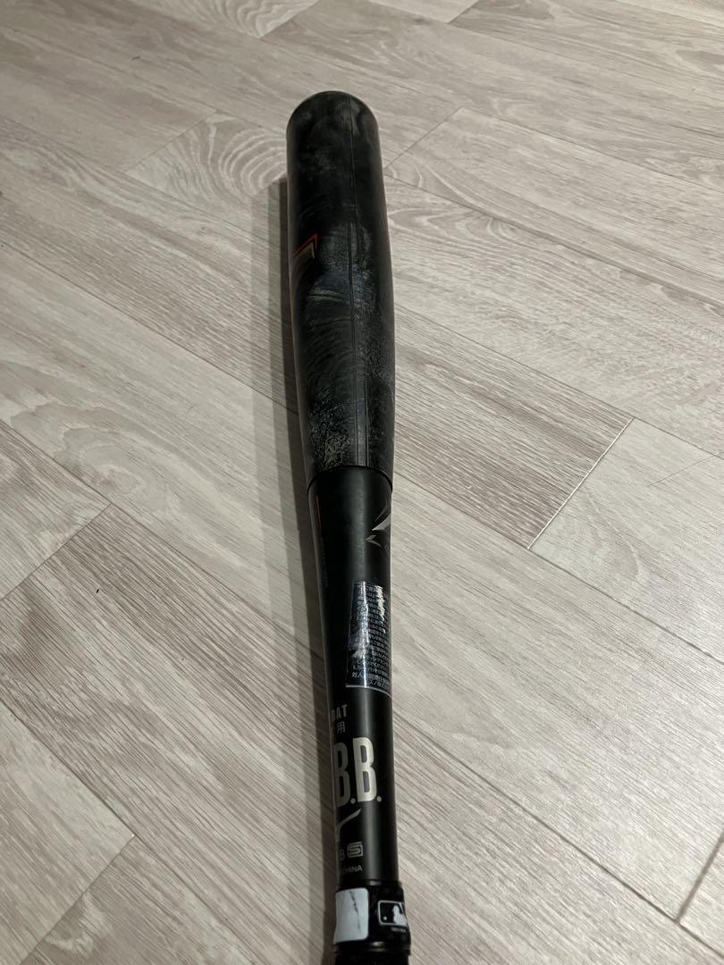 ビヨンドマックス　レガシー