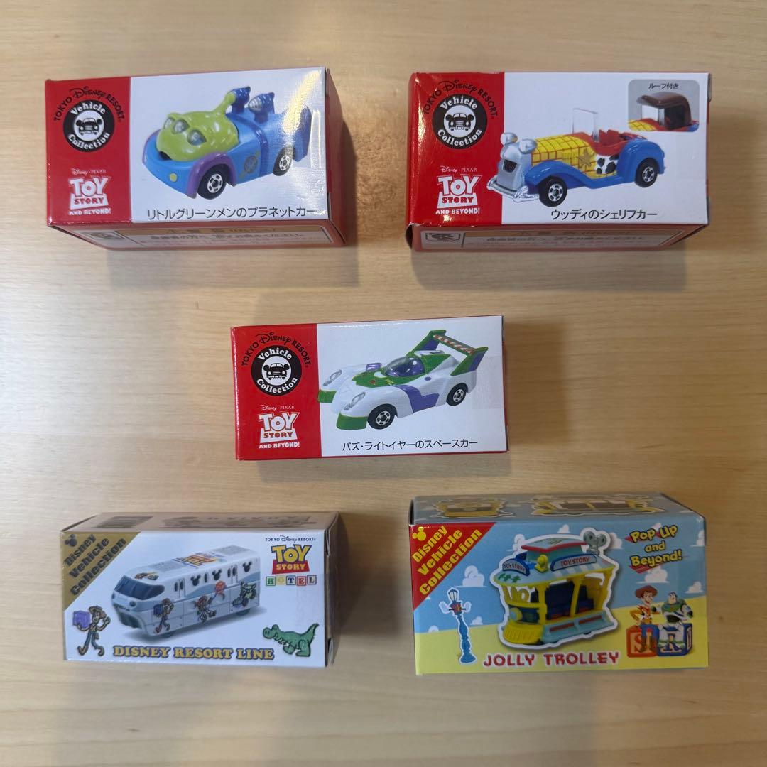 ディズニー トミカ トイストーリー 5点セット