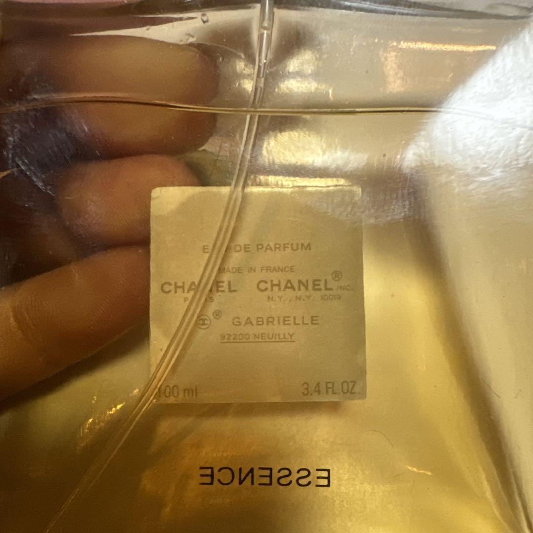 CHANEL シャネル ガブリエル 香水 ボディローション セット売り