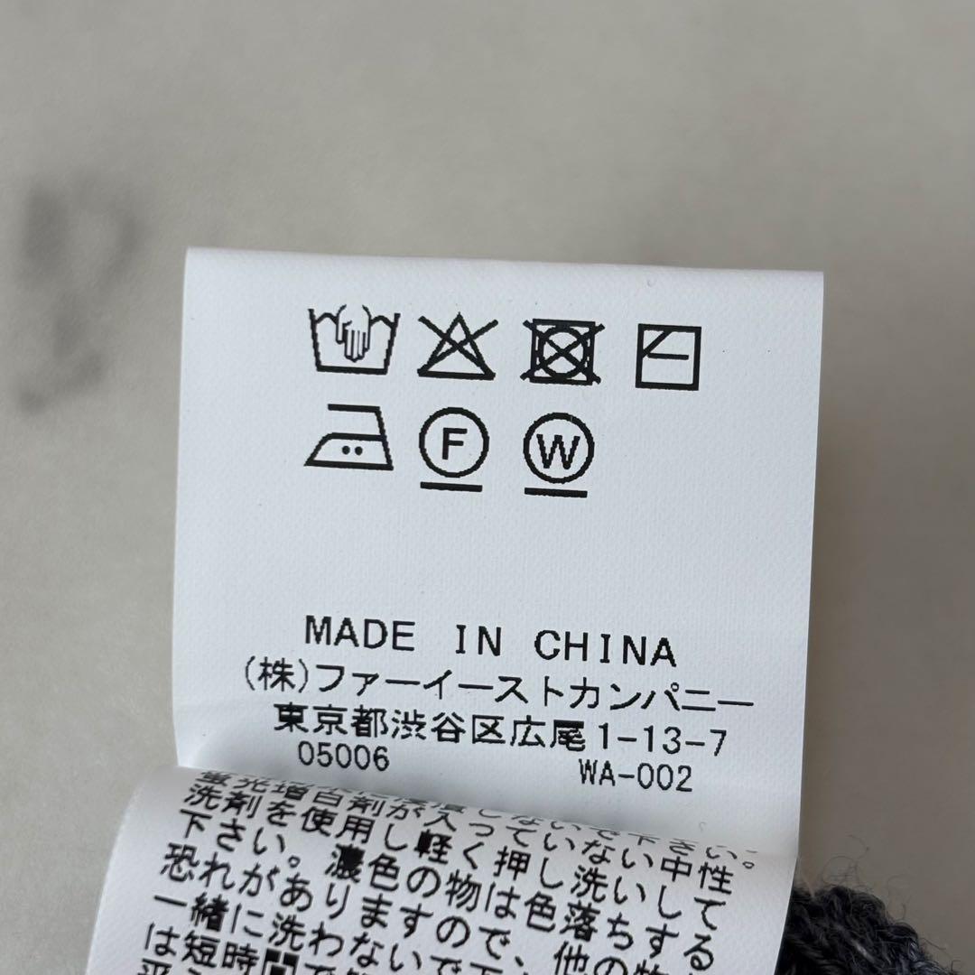 美品 アルアバイル 2WAYネックリブタートル チャコールグレー2 美品 アルアバイル 2WAYネックリブタートル チャコールグレー2