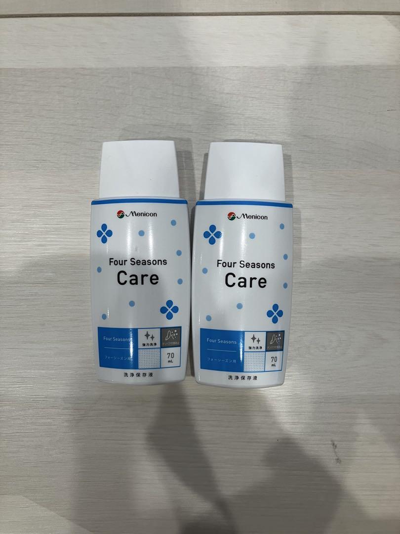 【新品】メニコン フォーシーズン用 洗浄保存液(2本セット)