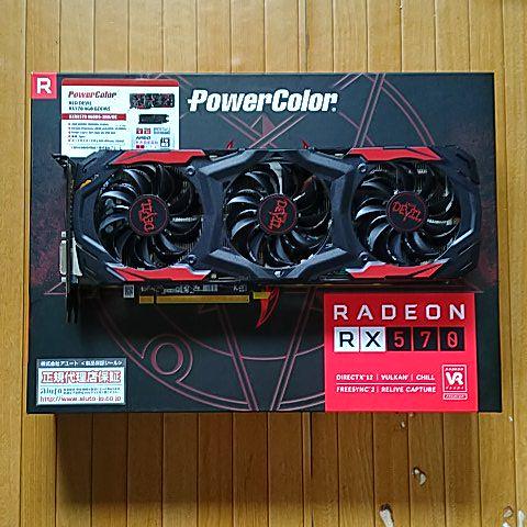 POWER COLOR AXRX 570 4GBD5-3DH OC
