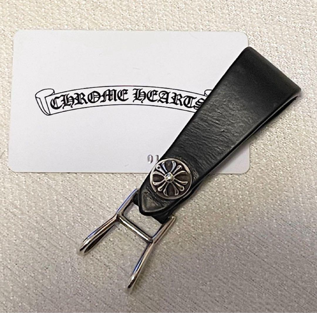 本日限定　クロムハーツ　ベルトループ　クロスボール　CHROME HEARTS Chrome Hearts - クロムハーツ BELT LOOP D RING Dカンクロス