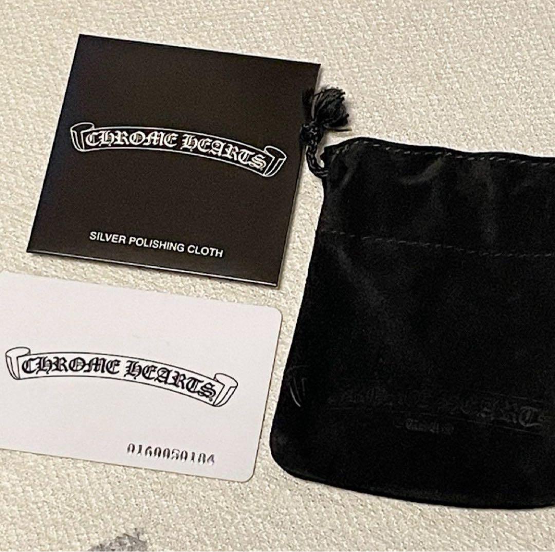 CHROME HEARTS クロムハーツ CHクロスボールボタン ベルトループ
