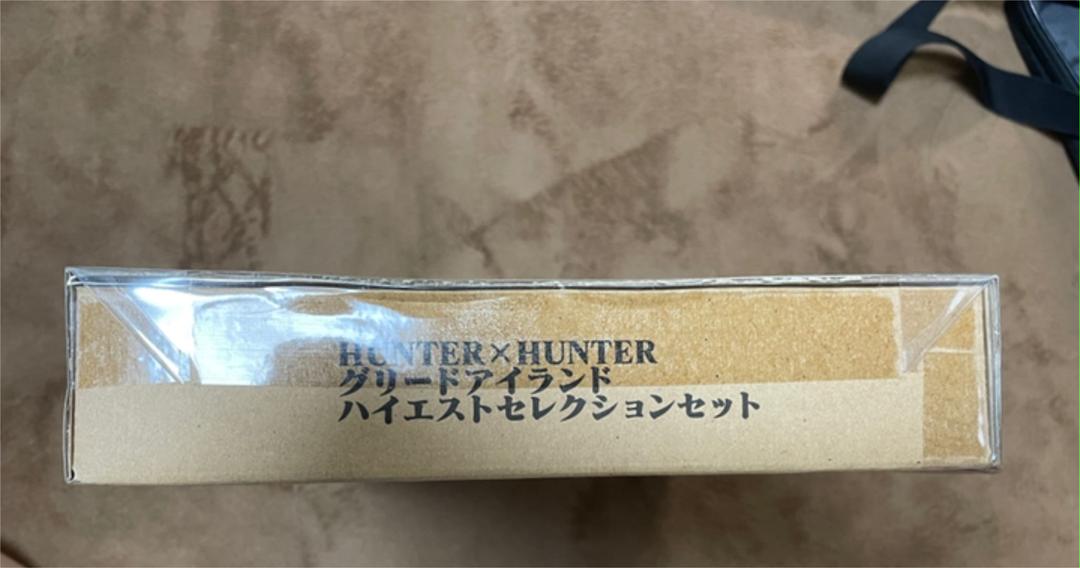 HUNTER×HUNTER グリードアイランド ハイエストセレクション