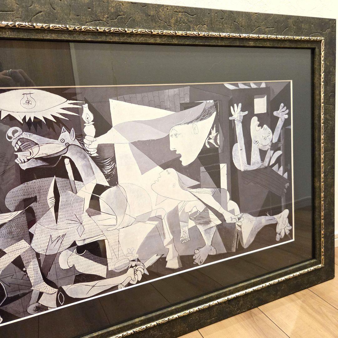 【レア】ピカソ　Picasso　ゲルニカ　額装 アートフレーム