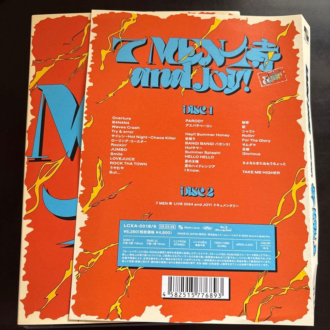 7MEN侍　andJOY！　Blu-ray Amazon.co.jp: 【 Blu-ray 】7MEN侍 LIVE 2024 and JOY