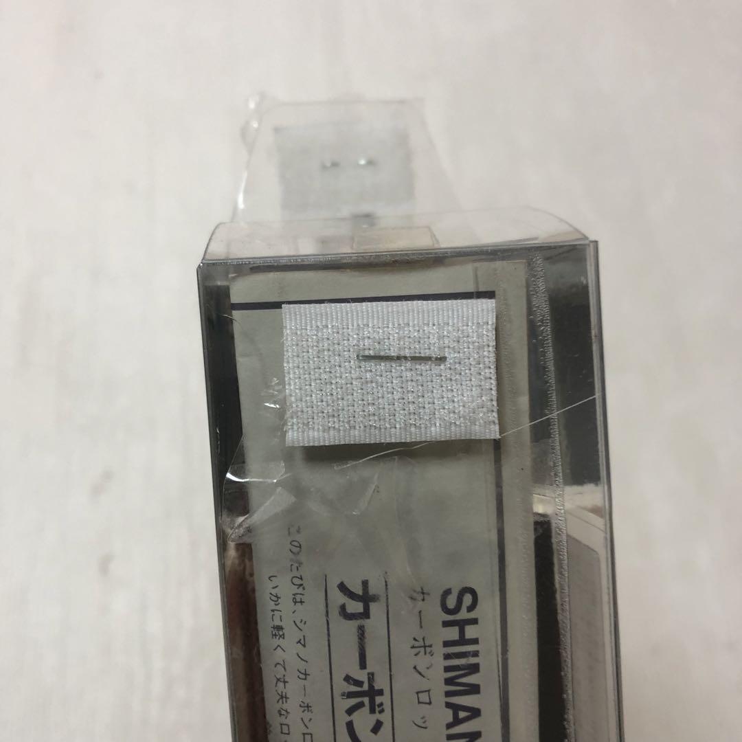 I*e様 送料無料☆ 小継渓流竿　シマノ 小柄 硬調 36nt SHIMANO