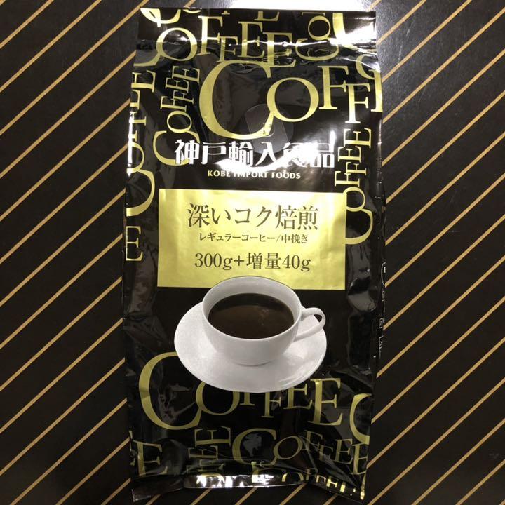 レギュラーコーヒー 340g 2ヶ メルカリ