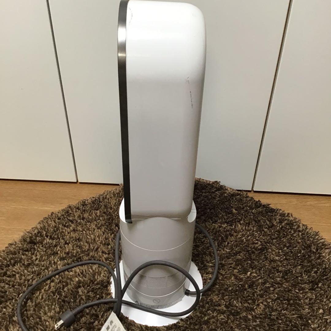 dyson AM 09 WN WHITE      みなちゃん