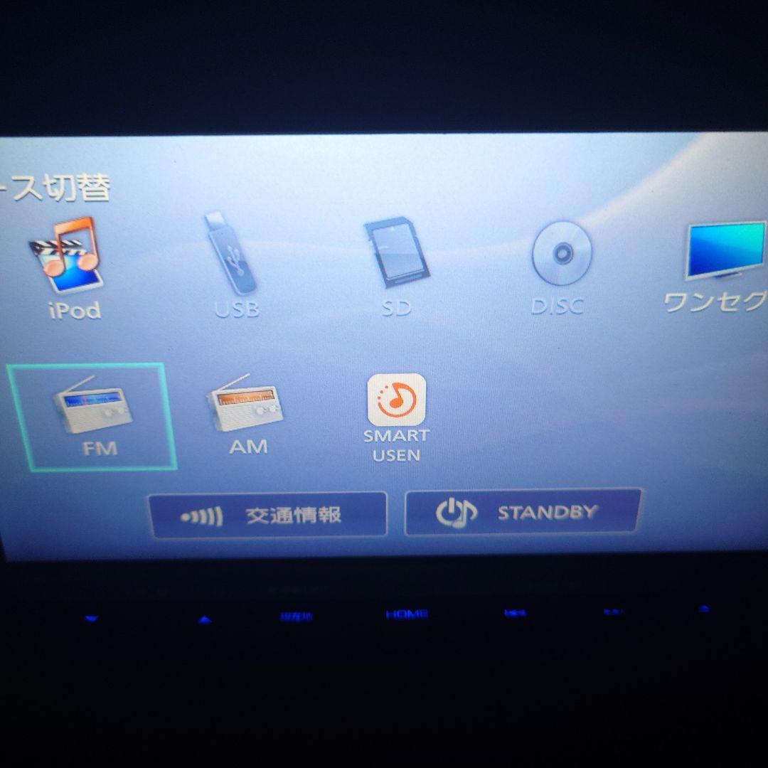 KENWOOD MDV-L405 中古ナビ 地図データ2017年 訳あり品