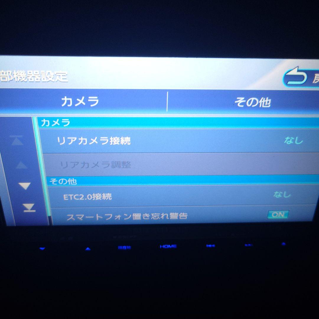 KENWOOD MDV-L405 中古ナビ 地図データ2017年 訳あり品