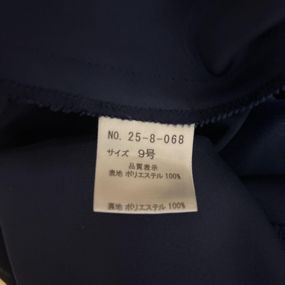 シフォン