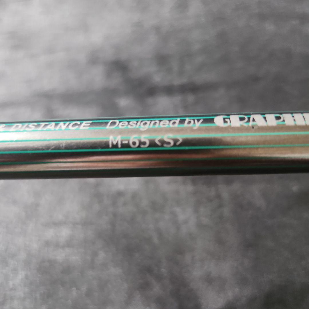 ツアーAD M-65 S DW用 スリーブ、グリップ付きシャフト単品