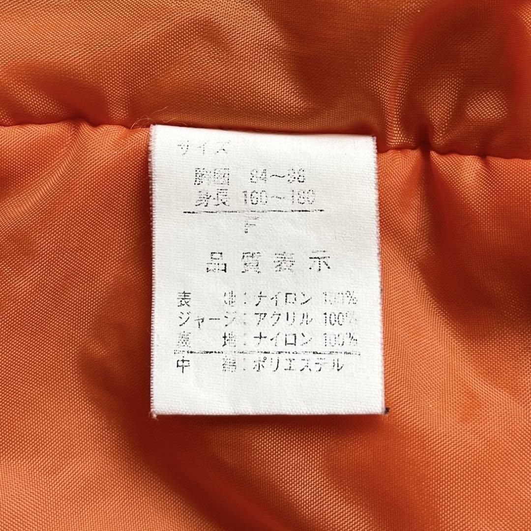 00s UNKNOWN 超短丈 Camo MA-1 Bomber Jacket
