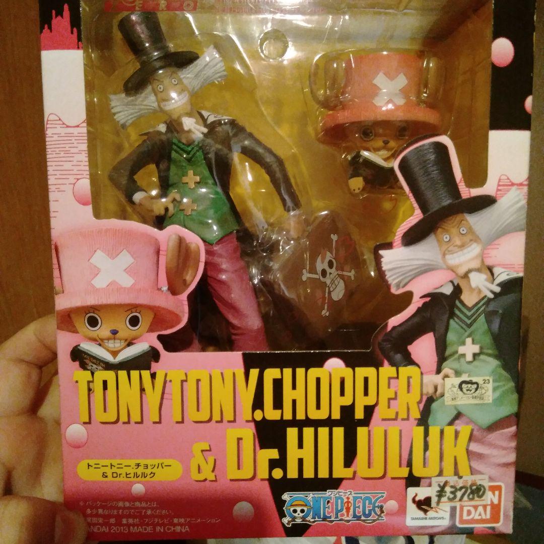 ONE PIECE ワンピース フィギュア チョッパー Dr.ヒルルク Amazon.co.jp: ワンピース DRAMATIC SHOWCASE～8th season～ vol