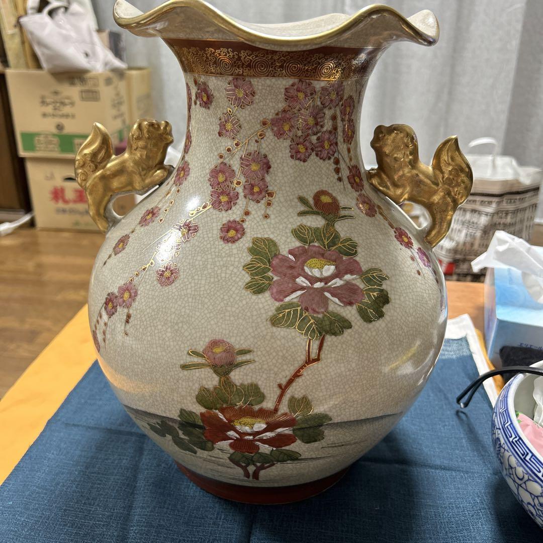 薩摩焼 大型 双耳花瓶 飾壺 獅子耳 花柄 金彩 両耳付 花瓶 フラワーベース