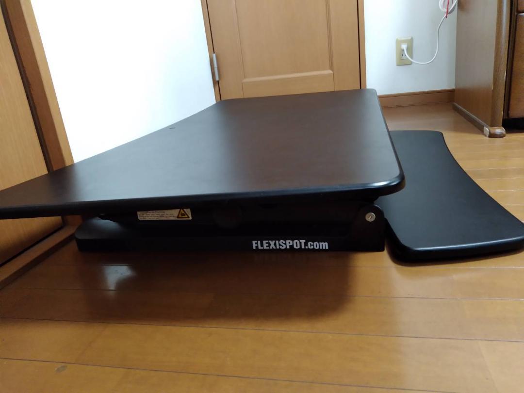 【中古】 スタンディングデスク FlexiSpot