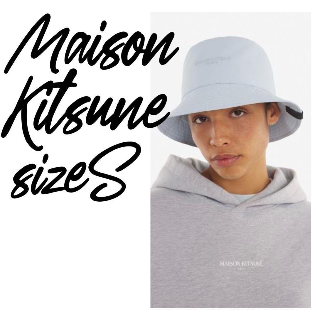 【定価1.8万】MAISON KITSUNE Hat PaleBLUE S