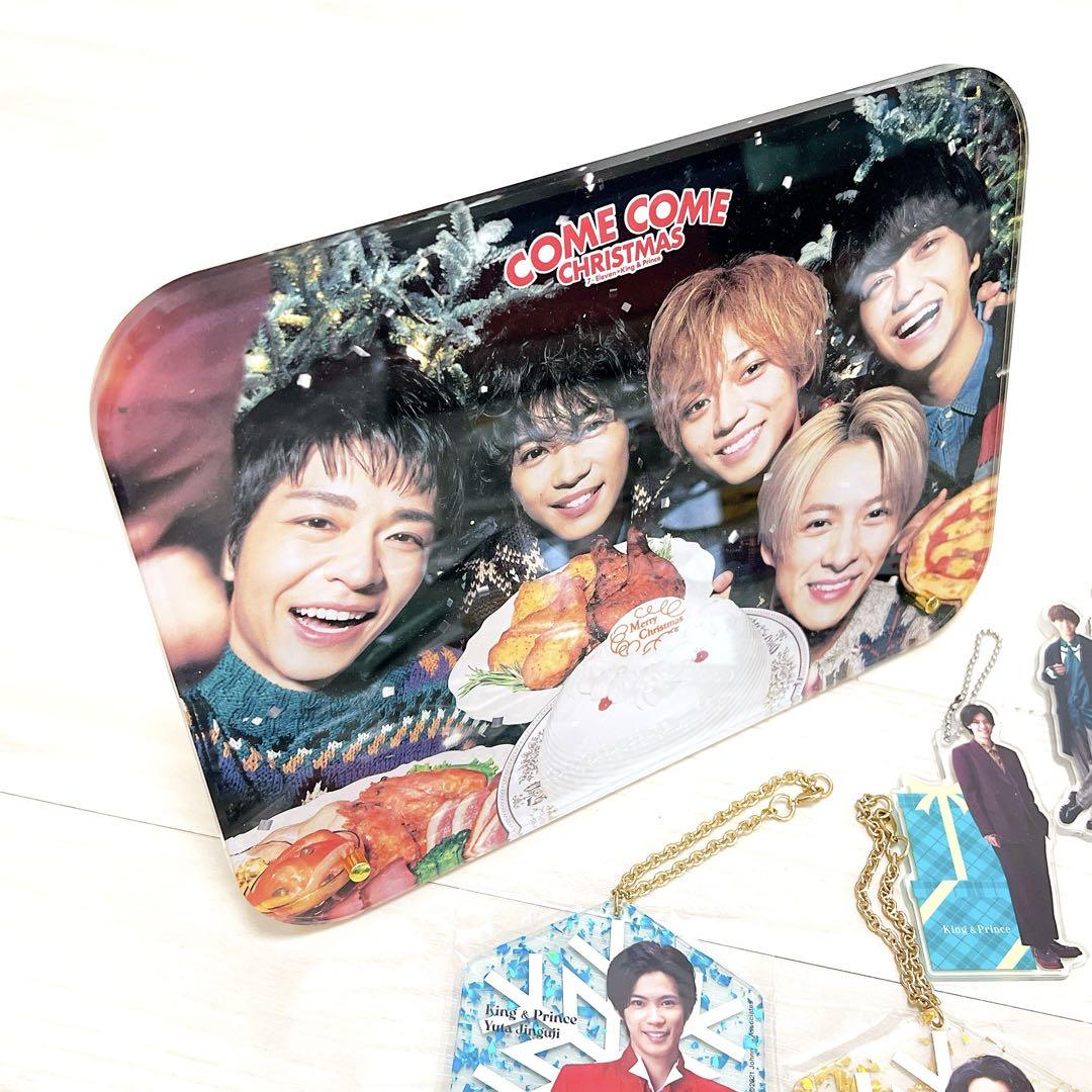 美品＊King & Prince キンプリ グッズ まとめ売り - メルカリ