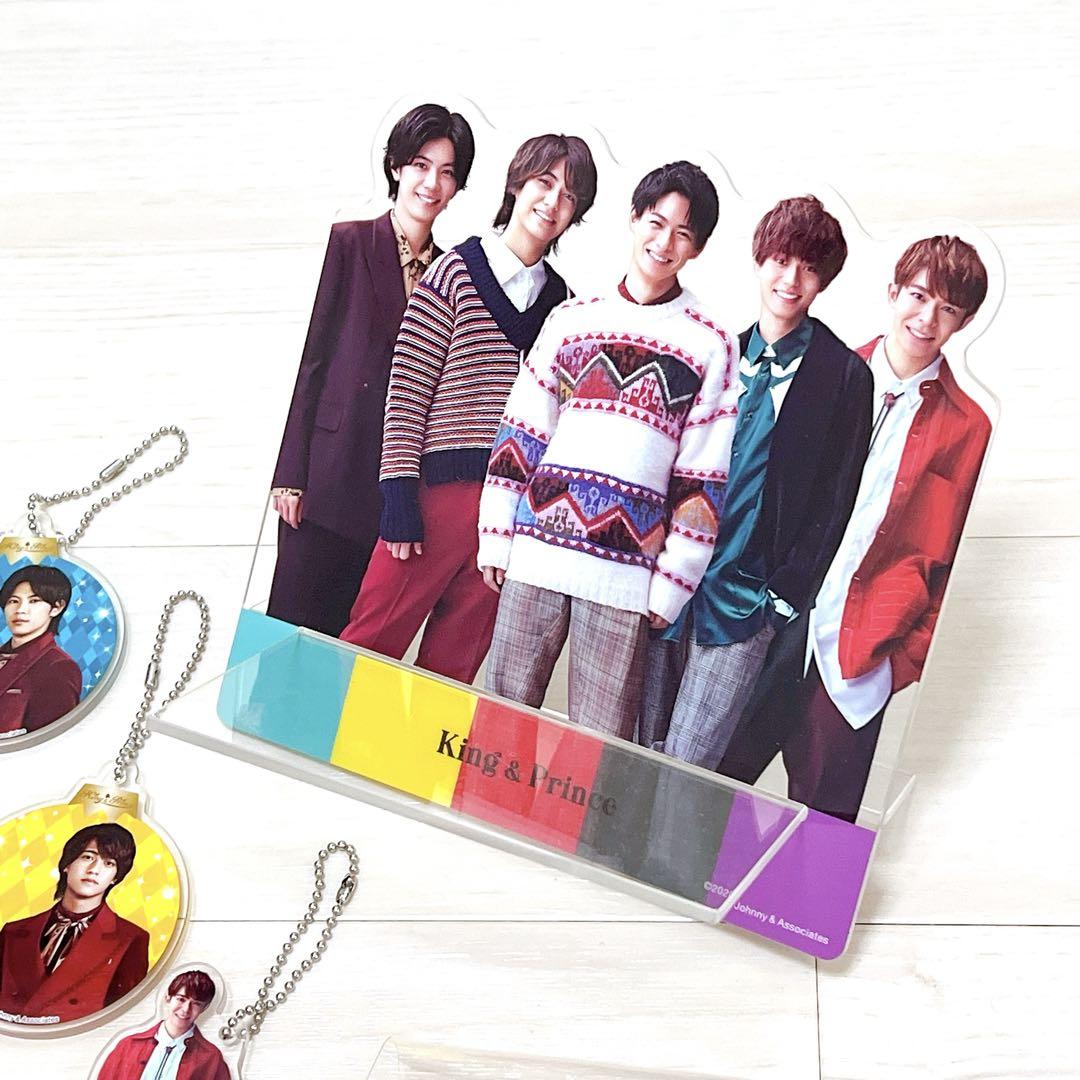 King & Prince キンプリ グッズ　まとめ売り 美品＊King & Prince キンプリ グッズ まとめ売り - メルカリ