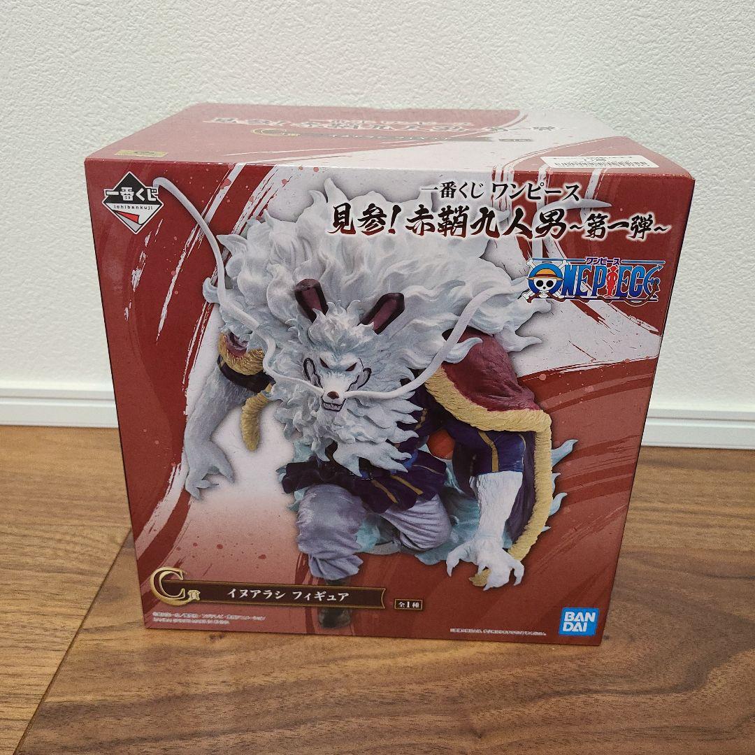 最大5万円OFFクーポン! 一番くじ ワンピース 赤鞘九人男 C賞