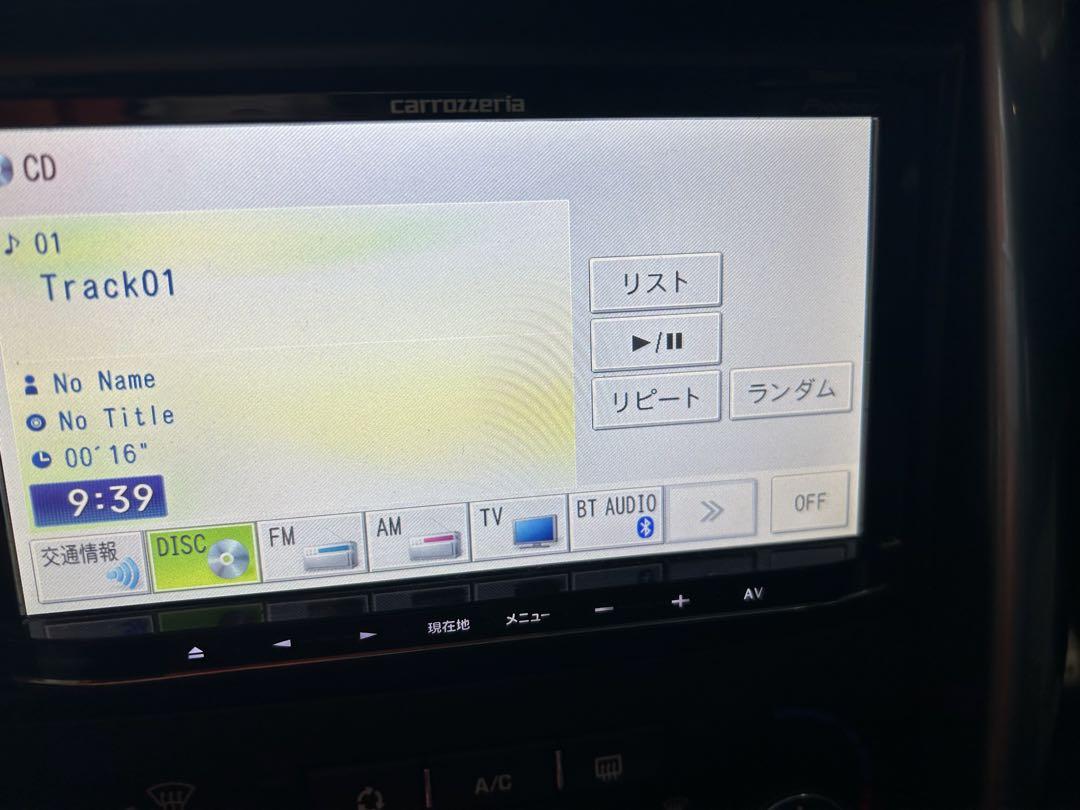 カロッツェリア　カーナビ　AVIC-MRZ99 Bluetooth