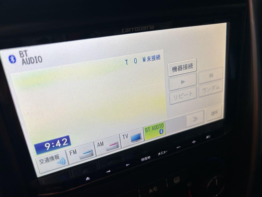 カロッツェリア　カーナビ　AVIC-MRZ99 Bluetooth