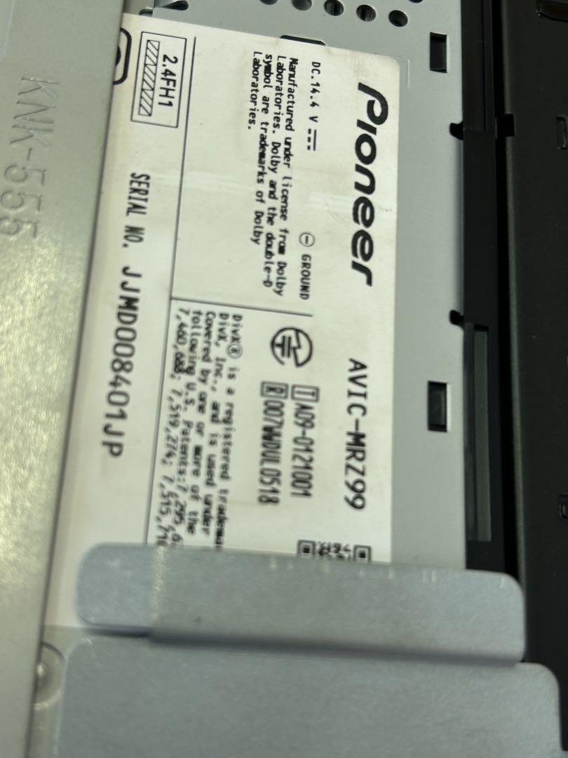 カロッツェリア　カーナビ　AVIC-MRZ99 Bluetooth