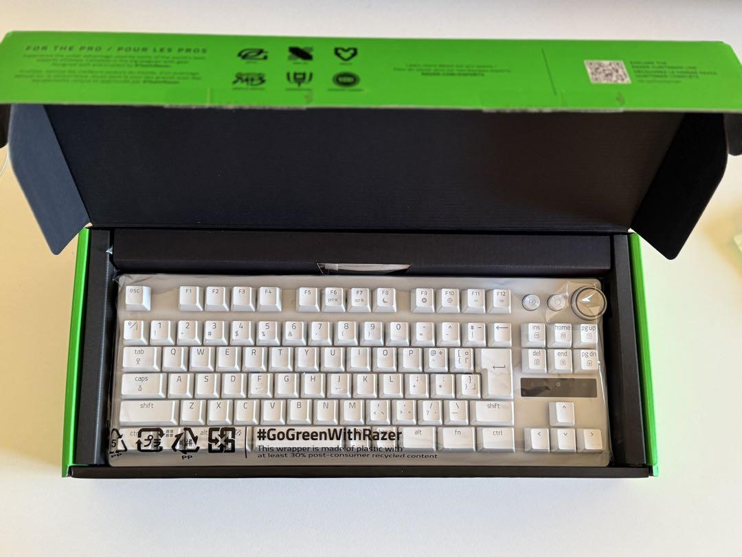 Razer Huntsman V3 Pro TKL White JIS配列