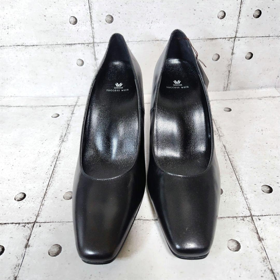 【新品未使用タグ付き】 ワコール パンプス 黒 サクセスウォーク レザー 24
