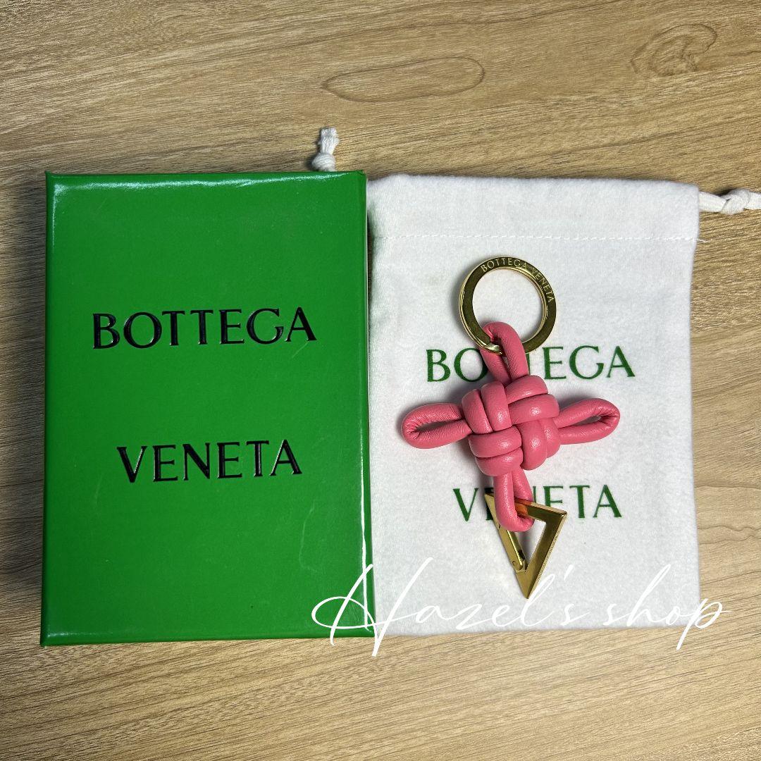 BOTTEGA VENETA レザーのキーリング ピンク #31