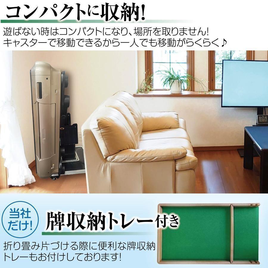 ガラス製脚