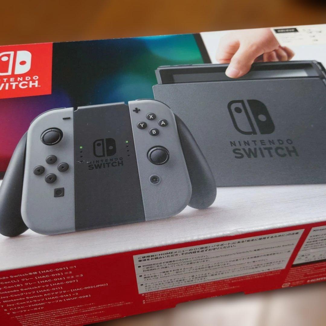 Nintendo Switch 本体 セット　※本体未起動