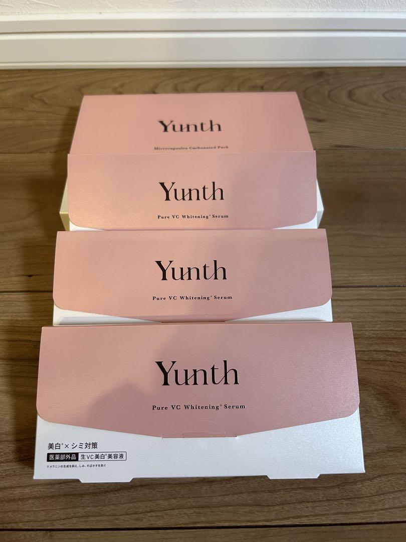 Yunth 生ビタミンC美白美容液　3箱マイクロカプセル炭酸パック　3パック