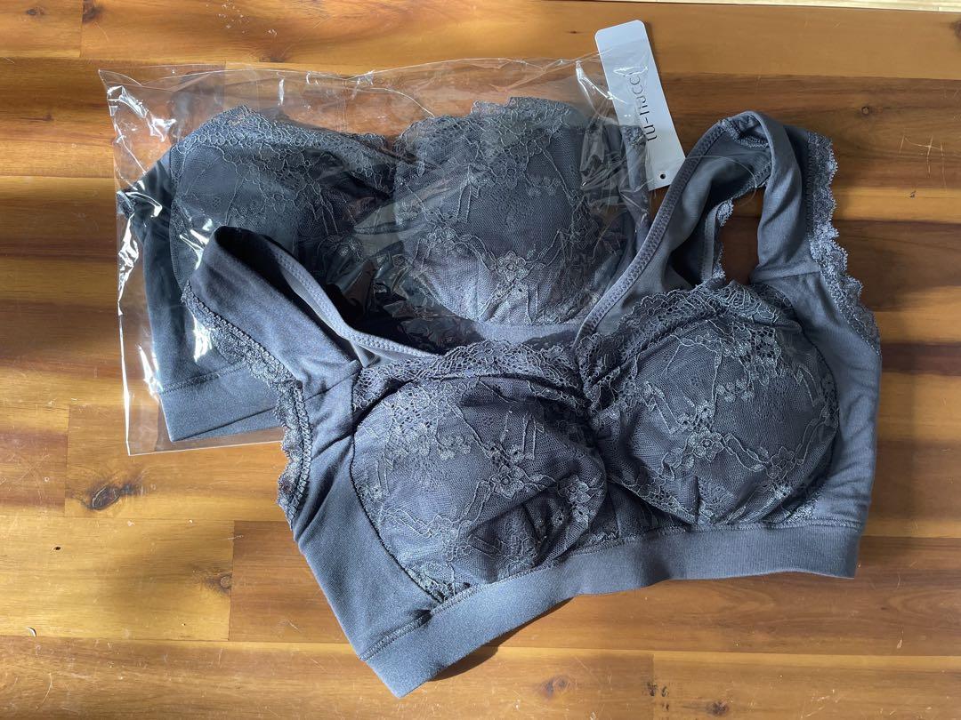 値下げ!!tu-hacci ダークグレー 美乳ナイトブラ75L【2点セット】