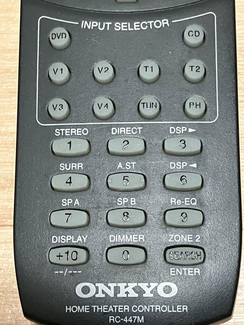 【動作品】ONKYO・TX-DS595／AVレシーバー・ワイヤレスリモコン付き