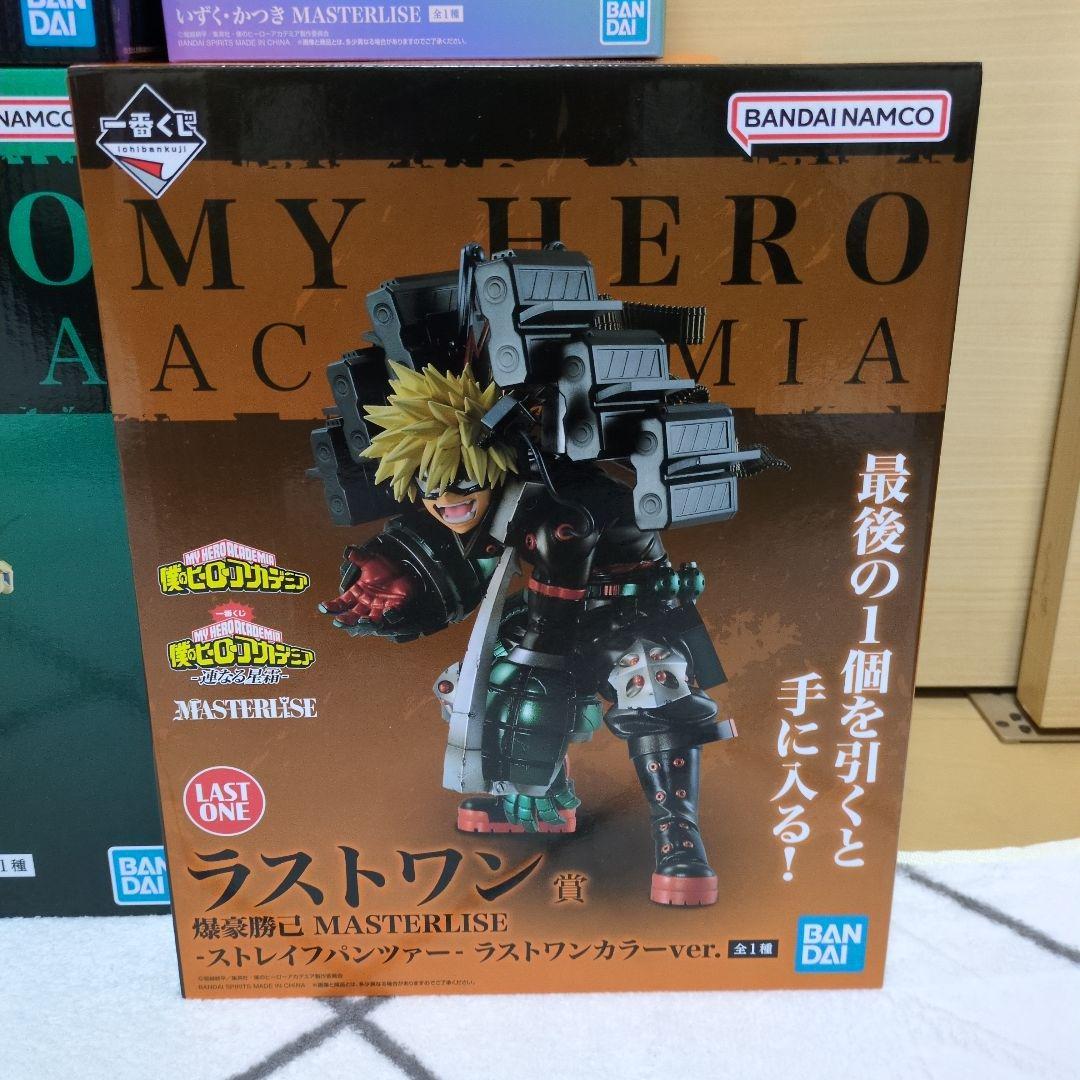 一番くじ 僕のヒーローアカデミア A賞 C賞 D賞 E賞 ラストワン賞（未開封）