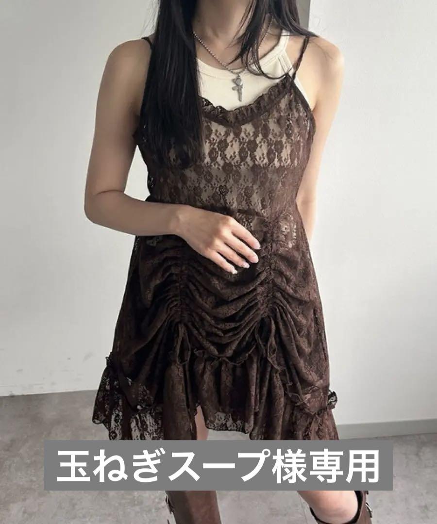 値下げ交渉○】アソートドロストキャミチュニック - メルカリ