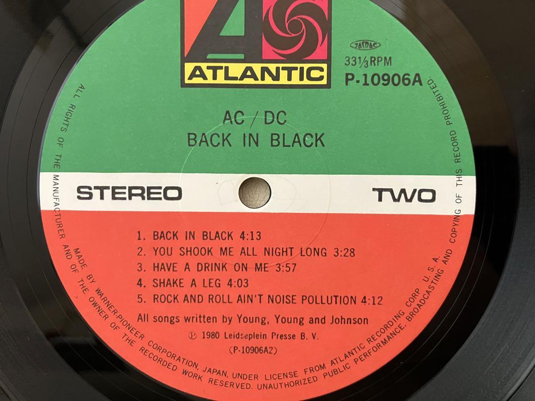 AC/DC Back in Black アナログLPレコード 国内オリジナル盤