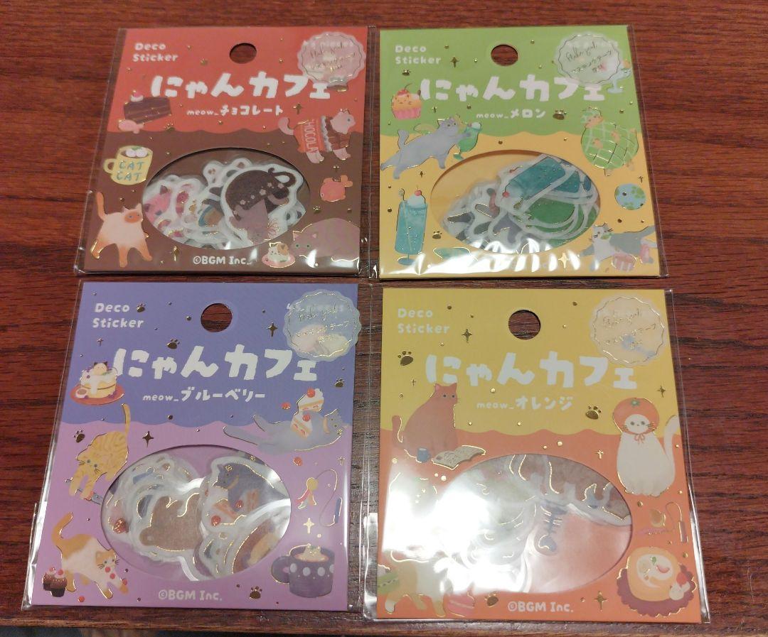 BGM フレークシールにゃんカフェ