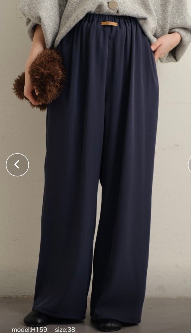 Omekashi トロミイージーパンツ ネイビーPSサイズ SIZE Omekashi