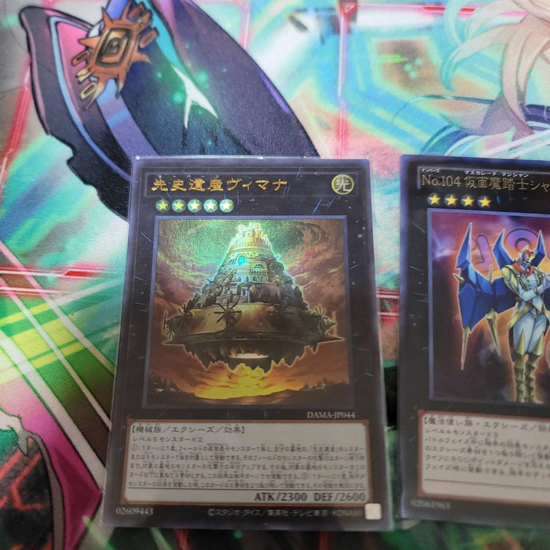 K9 セミコンプ +α