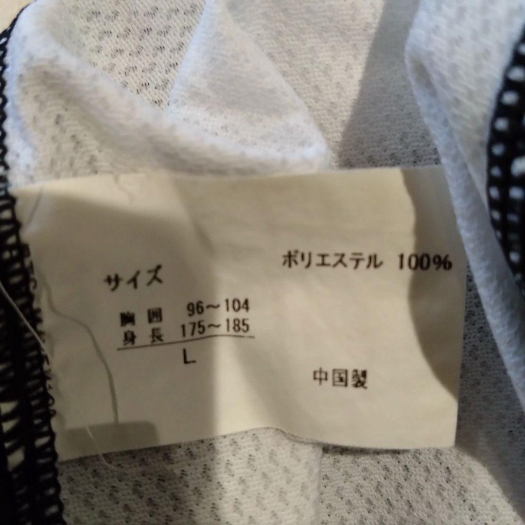 Lesmills レスミルズウエア　上下セット