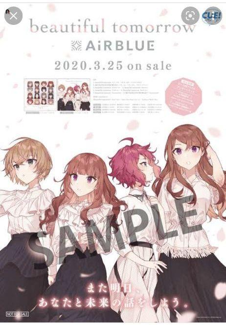 アニメポスター　ぷるぷる　ダイアリー　　ポスター ブルーシード 販促 告知ポスター B2 当時物 希少 アニメ - メルカリ