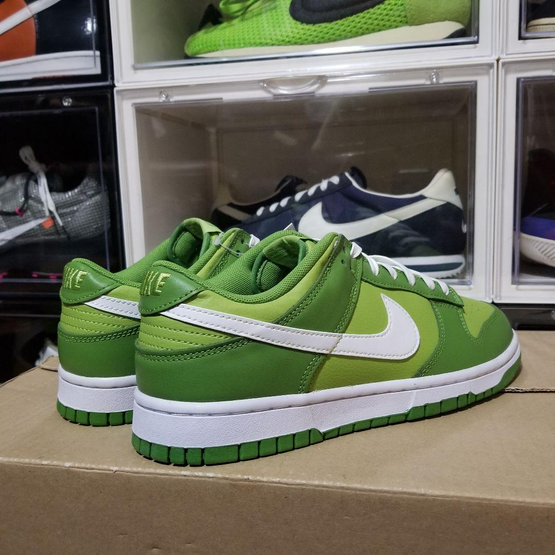 Dunk