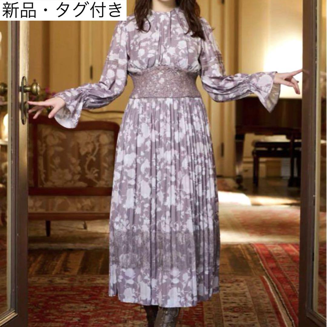 【新品・タグ付】ハーリップトゥ　Le Camelia Pleated Dress