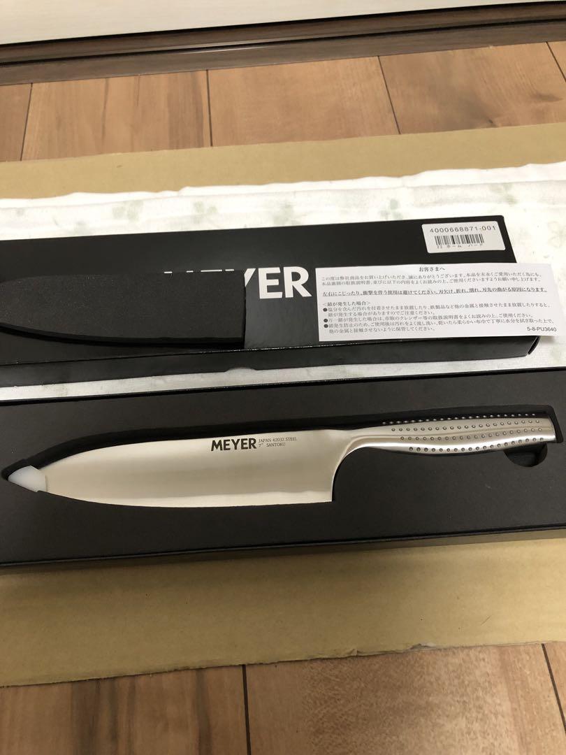 MEYER 包丁セット