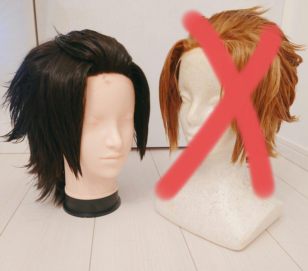 【ワールドトリガー】 嵐山准　コスプレ衣装